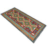 Vegetable Kilim Runner 2' 5" x 6' 7" (ft)- No. P37131