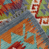 Vegetable Kilim Runner 2' 5" x 6' 7" (ft)- No. P37131