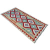 Vegetable Kilim Runner 2' 6" x 6' 4" (ft)- No. P37134
