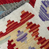 Vegetable Kilim Runner 2' 6" x 6' 4" (ft)- No. P37134
