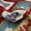 Vegetable Kilim Runner 2' 6" x 6' 4" (ft)- No. P37134