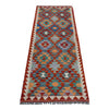 Vegetable Kelim Runner 2' 5" x 6' 5" (ft)- No. P37135