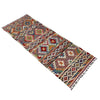 Vegetable Kilim Runner 2' 9" x 8' 1" (ft) - No. P37144