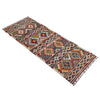 Vegetable Kilim Runner 2' 9" x 8' 1" (ft) - No. P37144