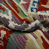 Vegetable Kilim Runner 2' 9" x 8' 1" (ft) - No. P37144