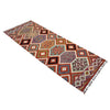 Vegetable Kelim Runner 2' 10" x 8' 1" (ft) - No. P37176