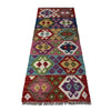 Vegetable Kelim Runner 1' 8" x 4' 10" (ft)- No. P37208