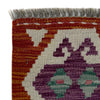 Vegetable Kelim Runner 1' 8" x 4' 10" (ft)- No. P37208