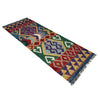 Vegetable Kilim Runner 1' 9" x 4' 10" (ft)- No. P37211