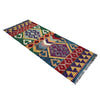 Vegetable Kilim Runner 1' 9" x 4' 10" (ft)- No. P37211