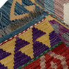 Vegetable Kilim Runner 1' 9" x 4' 10" (ft)- No. P37211