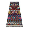 Vegetable Kelim Runner 1' 9" x 4' 10" (ft)- No. P37212