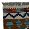 Vegetable Kelim Runner 1' 9" x 4' 10" (ft)- No. P37212
