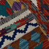 Vegetable Kelim Runner 1' 9" x 4' 10" (ft)- No. P37212
