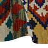 Vegetable Kelim Runner 1' 9" x 4' 10" (ft)- No. P37212