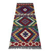 Vegetable Kilim Runner 1' 9" x 4' 8" (ft)- No. P37214