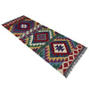 Vegetable Kilim Runner 1' 9" x 4' 8" (ft)- No. P37214