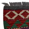 Vegetable Kilim Runner 1' 9" x 4' 8" (ft)- No. P37214