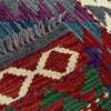 Vegetable Kilim Runner 1' 9" x 4' 8" (ft)- No. P37214