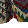 Vegetable Kilim Runner 1' 9" x 4' 8" (ft)- No. P37214