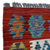 Handmade Vegetable Kelim 7' 3" x 10' 4" (ft) - No. P37216