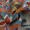 Handmade Vegetable Kelim 7' 3" x 10' 4" (ft) - No. P37216