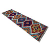 Vegetable Kilim Runner 1' 7" x 5' 2" (ft)- No. P37231
