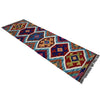 Vegetable Kilim Runner 1' 7" x 5' 2" (ft)- No. P37231