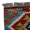Vegetable Kilim Runner 1' 7" x 5' 2" (ft)- No. P37231