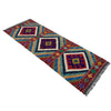 Vegetable Kelim Runner 1' 8" x 4' 11" (ft)- No. P37232