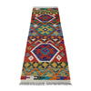 Vegetable Kilim Runner 1' 8" x 4' 9" (ft)- No. P37233