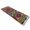 Vegetable Kilim Runner 1' 8" x 4' 9" (ft)- No. P37233