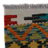 Vegetable Kilim Runner 1' 8" x 4' 9" (ft)- No. P37233