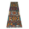 Vegetable Kelim Runner 1' 8" x 5' 4" (ft)- No. P37234