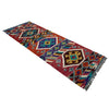 Vegetable Kilim Runner 1' 8" x 5' 1" (ft)- No. P37236
