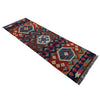 Vegetable Kelim Runner 1' 8" x 4' 11" (ft)- No. P37237
