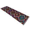 Vegetable Kelim Runner 1' 8" x 5' 2" (ft)- No. P37239