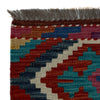 Vegetable Kelim Runner 1' 8" x 5' 2" (ft)- No. P37239