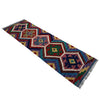 Vegetable Kilim Runner 1' 8" x 4' 10" (ft)- No. P37240