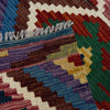 Vegetable Kilim Runner 1' 8" x 4' 10" (ft)- No. P37240