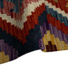 Vegetable Kilim Runner 1' 8" x 4' 10" (ft)- No. P37240