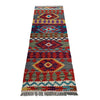 Vegetable Kilim Runner 1' 8" x 5' 1" (ft)- No. P37241