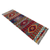 Vegetable Kilim Runner 1' 8" x 5' 1" (ft)- No. P37241