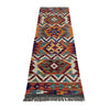 Vegetable Kelim Runner 1' 7" x 4' 11" (ft)- No. P37242