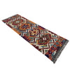 Vegetable Kelim Runner 1' 7" x 4' 11" (ft)- No. P37242