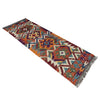 Vegetable Kelim Runner 1' 7" x 4' 11" (ft)- No. P37242