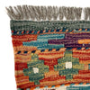 Vegetable Kelim Runner 1' 7" x 4' 11" (ft)- No. P37242