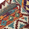 Vegetable Kelim Runner 1' 7" x 4' 11" (ft)- No. P37242