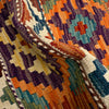 Vegetable Kelim Runner 1' 7" x 4' 11" (ft)- No. P37242