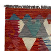 Handmade Vegetable Kilim 6' 4" x 9' 5" (ft) - No. P37243